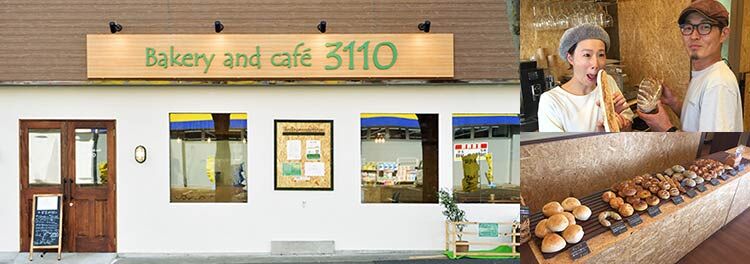 アプリは今後のお店を作っていくための大切なツールです！！
