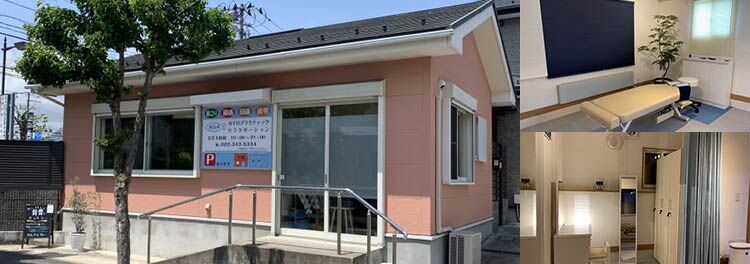 楽しく便利にお店の発展のために活用していきます！