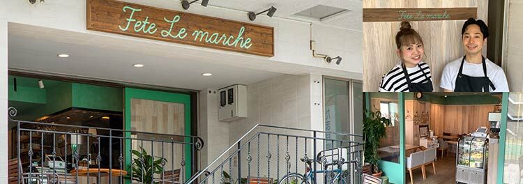 地域に密着した、愛されるお店をアプリとともに作り上げていく