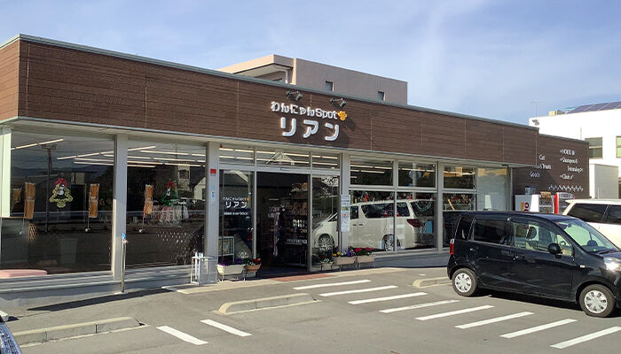 人とペットの拠り所であり続けるためにアプリで徹底した顧客管理を