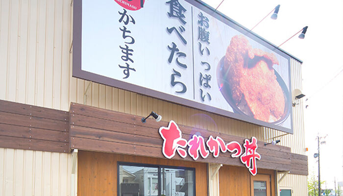 アプリで個人に、そこから家族に、もっと多くの皆様に