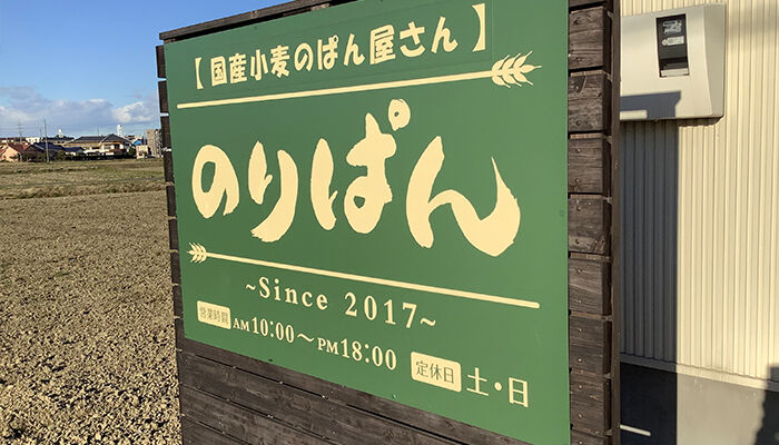 お客様待望のシステムをアプリで簡単にできてよかった