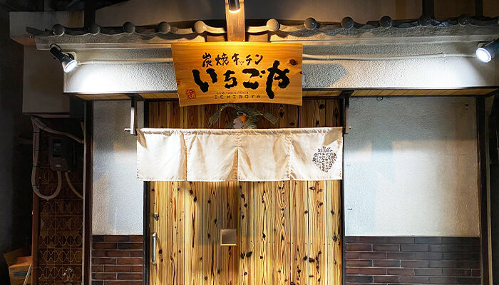 「チェーン店ですか？ 」と聞かれるほどのブランディング力