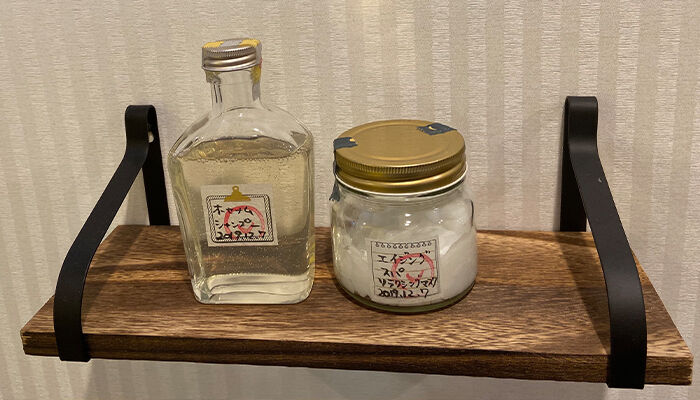 アプリで当店らしい、お客様への思いやりを