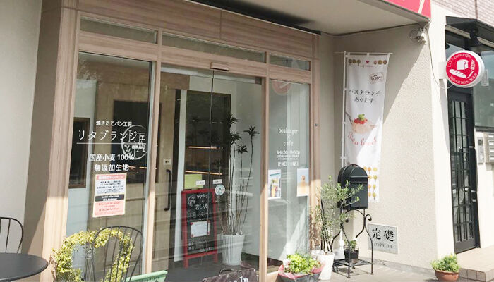 当店ならではの魅力をアプリで情報発信していく