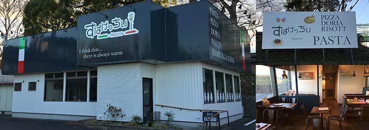 アプリがなければなかった出会い、これからも大切にしたい