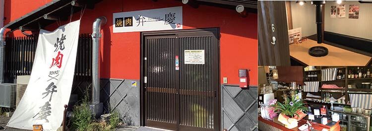 お客様が根付いてくれる、それには味だけでないアプリの力