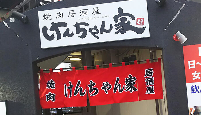お客様を飽きさせず、楽しませるためのツール