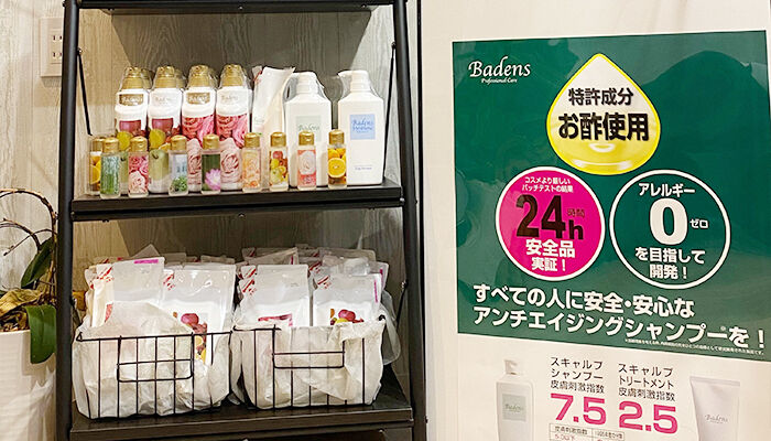 アプリは便利で最高の美容室になれる手助けをしてくれる