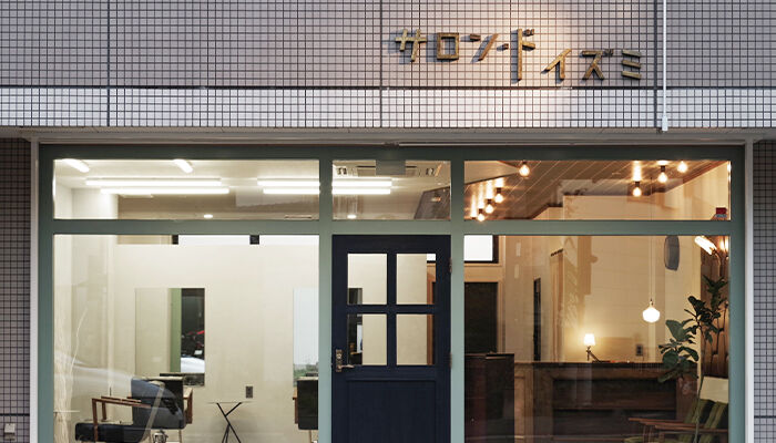末永くお店を続けていくために、活用の幅を広げていきたい