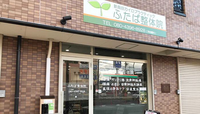 アプリ導入により、予約がしやすくなったと好評です！