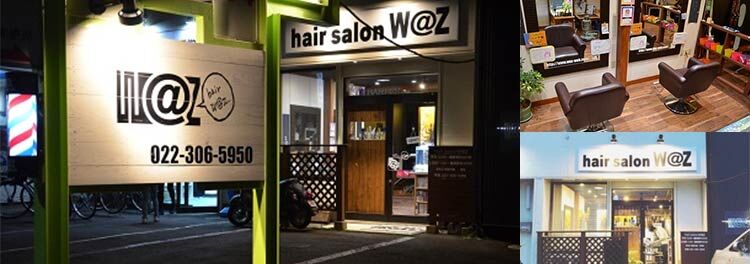 お客様も自分たちもアプリのおかげで便利で快適に