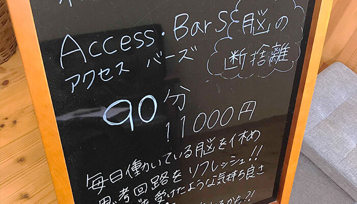 アプリを自分たちの取り組みを広げるツールにしていきます！！
