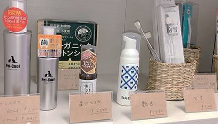 夢を叶えるために！自分の思いをアプリで届けます！