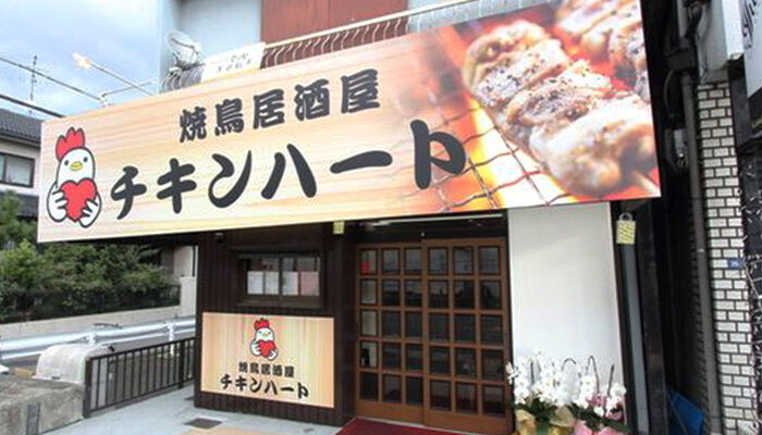 夢を叶えるために！自分の思いをアプリで届けます！