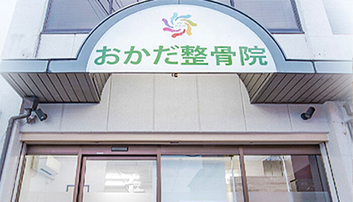 時代に沿ったツール（ アプリ）で効率的かつ丁寧に！