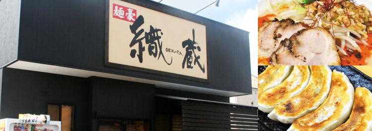 会員ランク設定でリピート率も右肩上がり