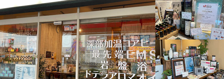お客様に魅力的な機能が備わったツール