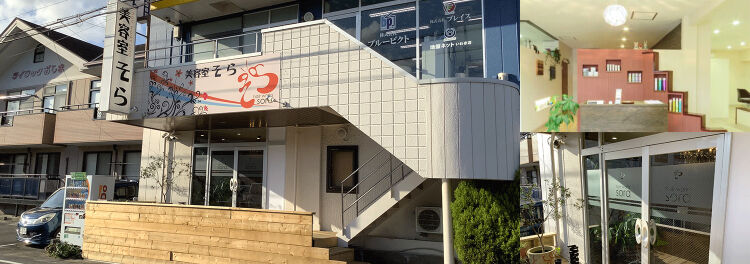 お得に楽しんでもらうための大切なツールに