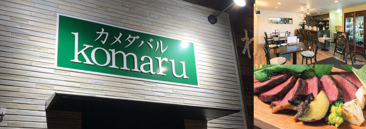 キッチンカーでも反響いただいてます！