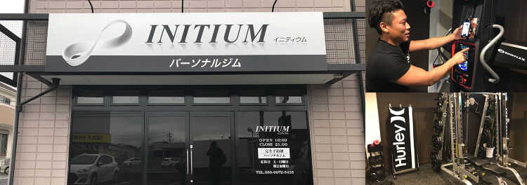 顧客情報だけでなく、予約も管理できるのが魅力
