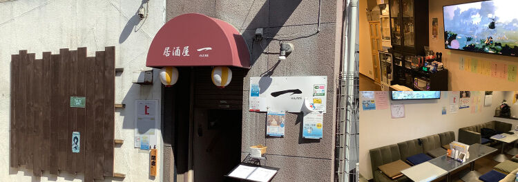 アプリとイベントを絡めて楽しんでもらいたい