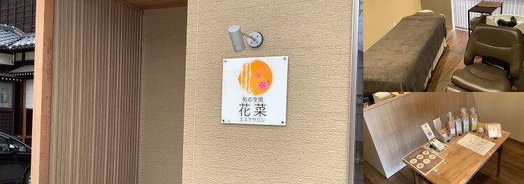 お客様との繋がりを直に感じられます