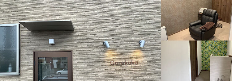 お電話が苦手なお客様でも安心してアプリから予約いただけるように♪