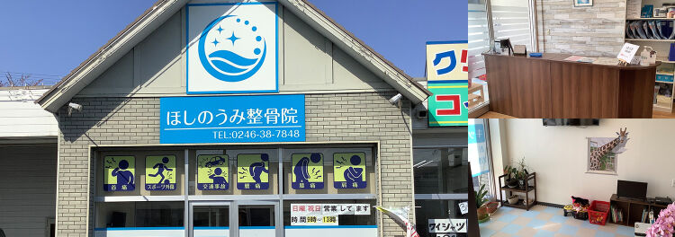 アプリ予約のおかげで自分の時間も取れて充実しています