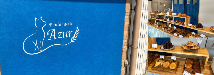 アンケート機能でお客様の声がダイレクトに届く