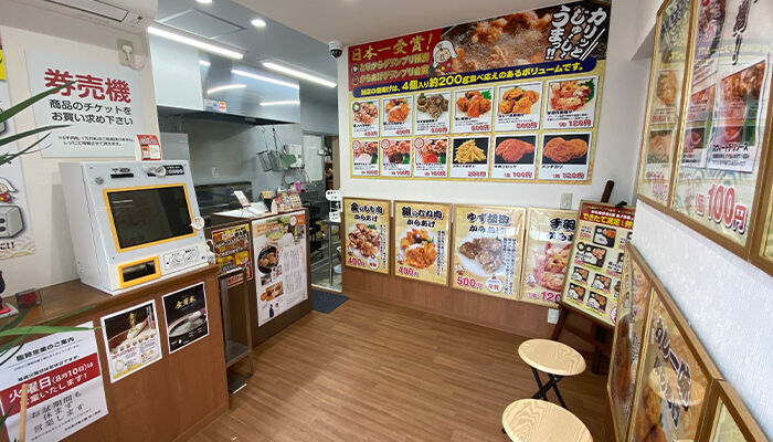 さまざまなクーポンをアプリでお客様へご提供！