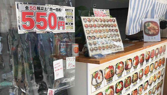 お店を楽しんでもらうツールとしてアプリを活用していきます！