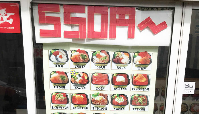 お店を楽しんでもらうツールとしてアプリを活用していきます！