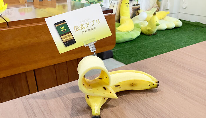 お客様が楽しんでいただける企画をアプリから発信
