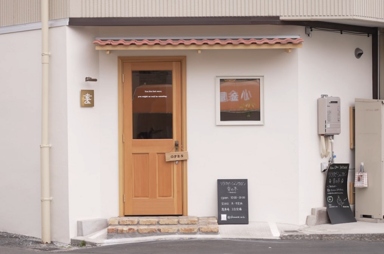    ただのツール提供ではなく、一緒に伴走してくれている安心感があります   