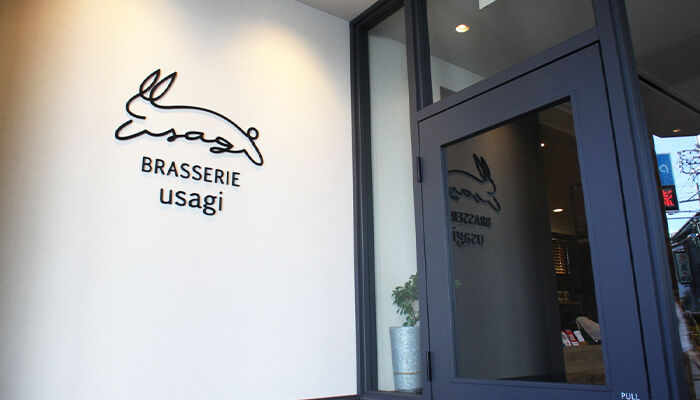 地域のみんなが知ってるお店になるために、アプリで配信していきます！