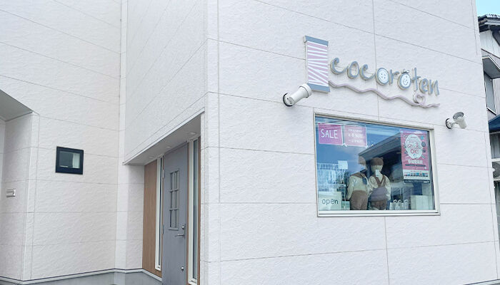 大人顔負けのお洒落な子供用品が揃うお店