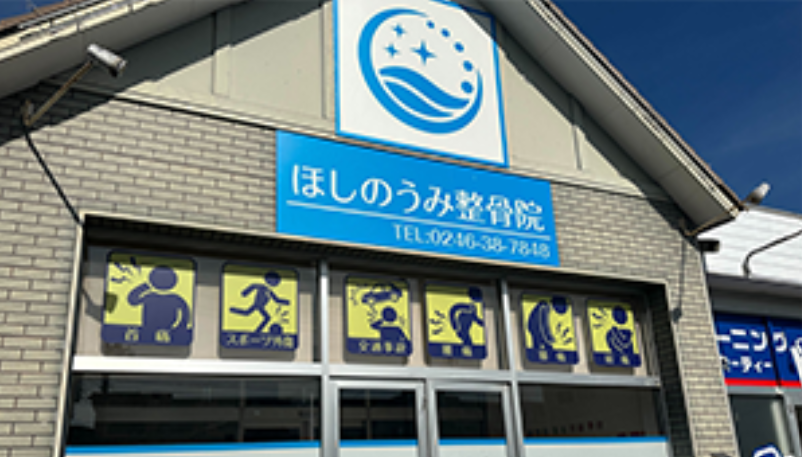 新規2割、リピーター8割の圧倒的リピート率！
