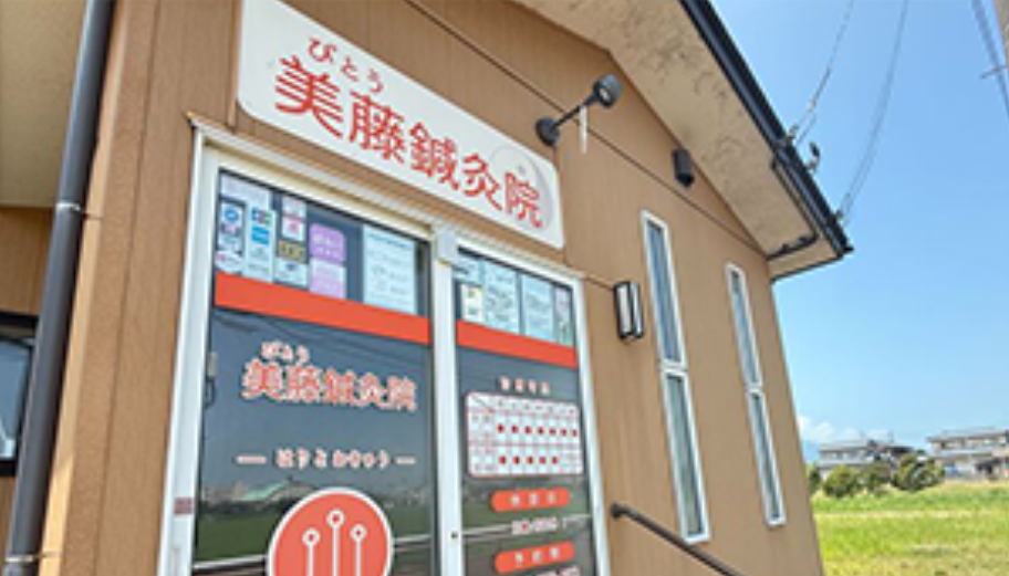 アプリで回数券のサイクル、リピート率アップ