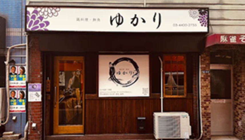 特典も2ヶ月に1回とか使ってくれている人もいます