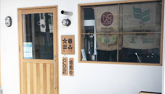 アプリで情報発信して、お客様に楽しんでいただいています♪