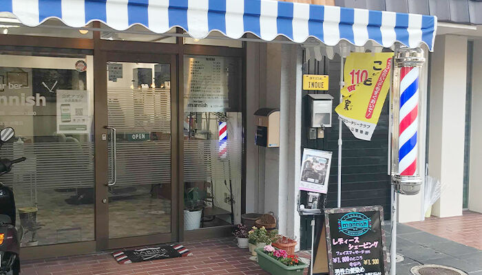 お客様に楽しんでもらうきっかけになってます♪