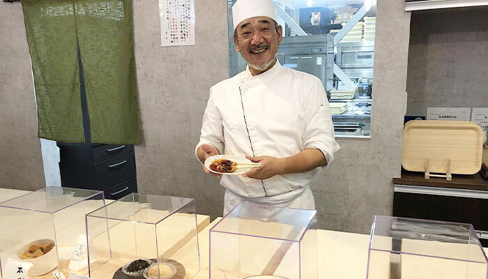 プチぜいたくをモットーに！新しい挑戦をする和菓子店！