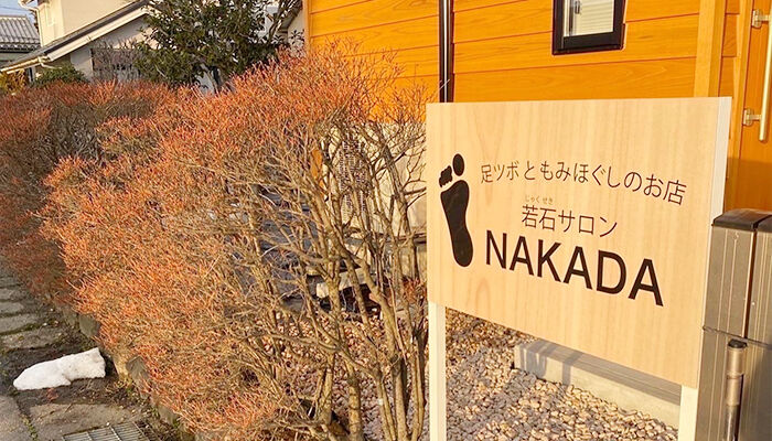 お店にとってもう一人のスタッフのようなもの！
