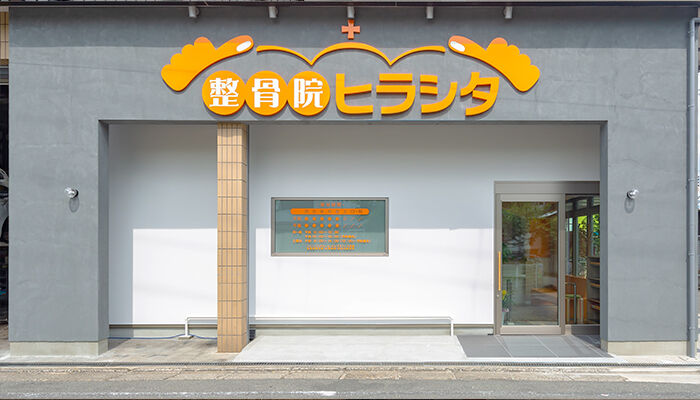 顧客満足度向上のツールとして活用しています！！