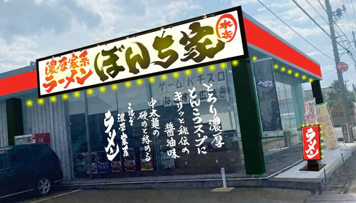 クーポン・ポイント・アンケート今までやってたことをアプリで全部解決！！