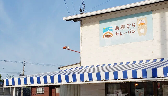 アプリを使ってお店の変化を伝えています！！