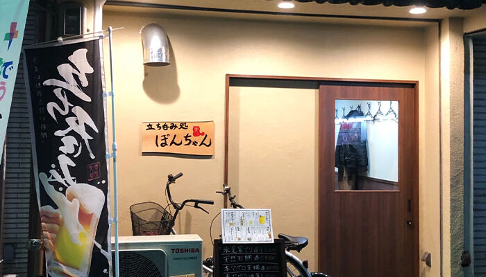 メッセージは送ると必ず反響がある魔法のツール