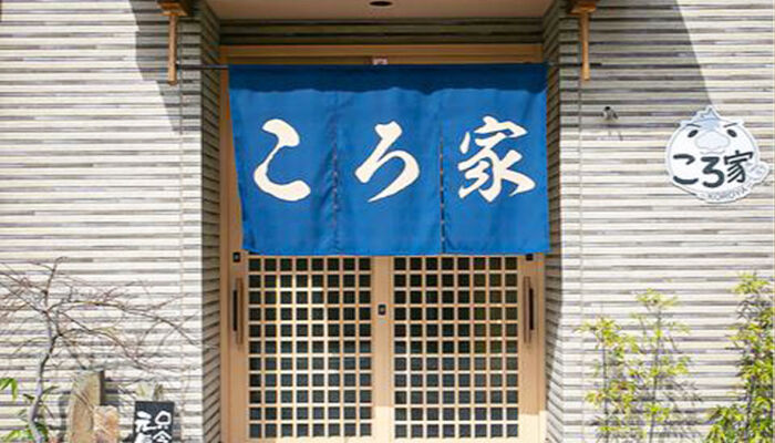 一緒に作っていくお店とお客様をつなぐコミュニケーションツール