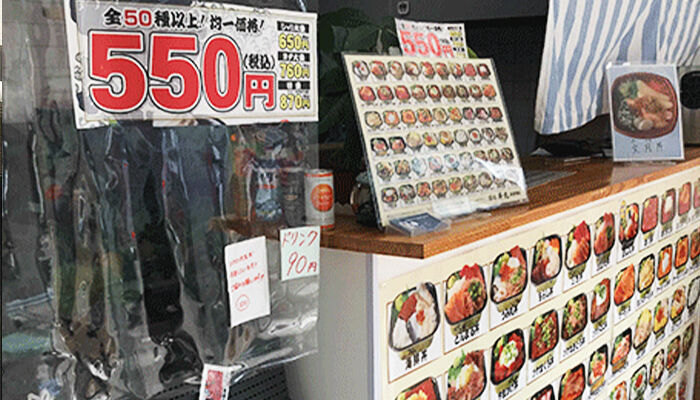 お店を楽しんでもらうツールとしてアプリを活用していきます！